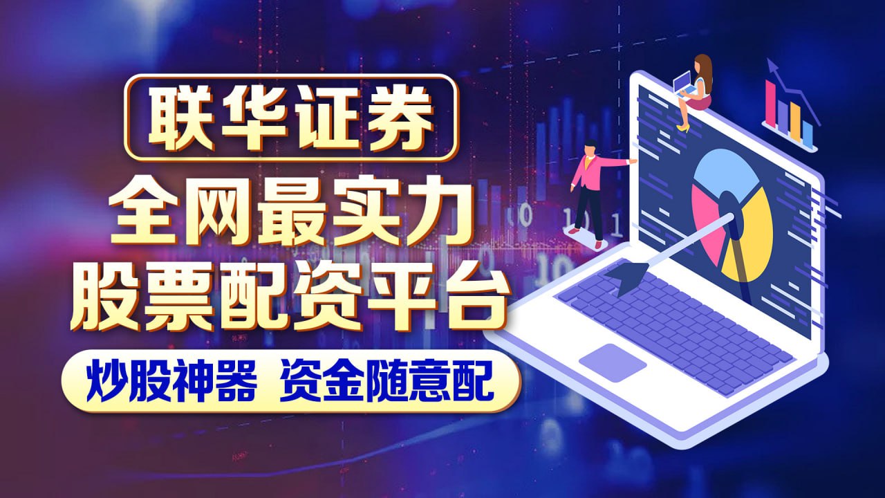 翌日去“淘房”！重庆春交会186个商品房姿首任你选，最高可领2万元优惠券